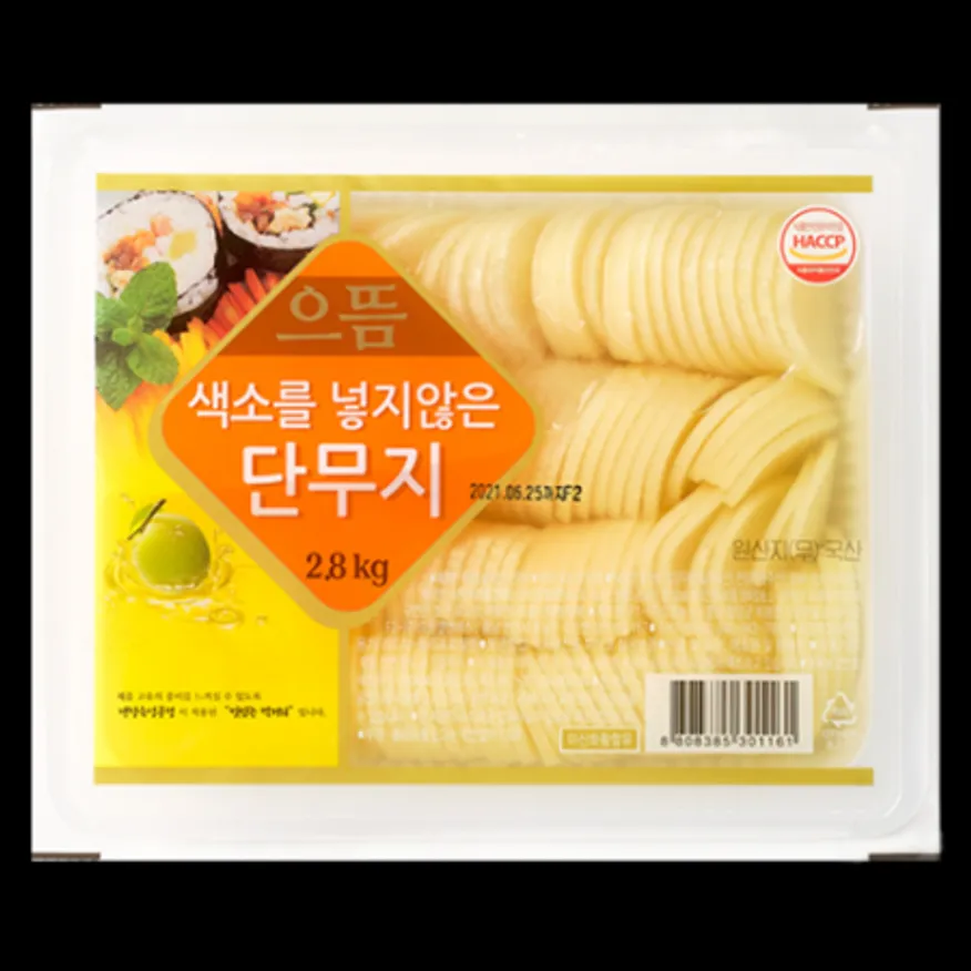 으뜸 색소를 넣지않은 단무지(무색소 반달단무지) 2.8kg 4팩(1박스) 으뜸 농산 으뜸엘엔에스 으뜸에프에스 이미지