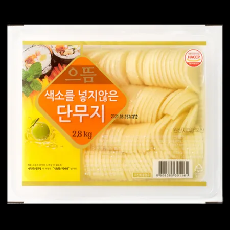으뜸 색소를 넣지않은 단무지(무색소 반달단무지) 2.8kg 4팩(1박스) 으뜸 농산 으뜸엘엔에스 으뜸에프에스 이미지