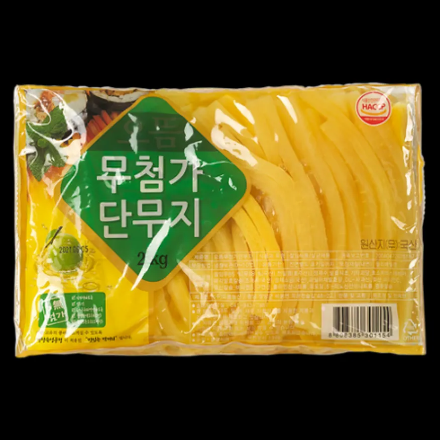 으뜸 무첨가김밥 11mm 2kg(5무첨가, 진공) 5팩(1박스) 으뜸 농산 으뜸엘엔에스 으뜸에프에스 이미지