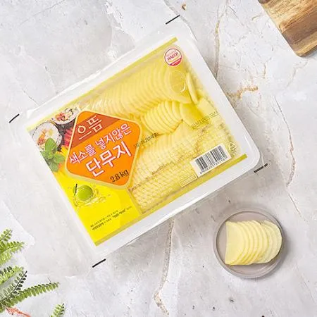 으뜸 색소를 넣지않은 단무지(무색소 반달단무지) 2.8kg 4팩(1박스) 으뜸 농산 으뜸엘엔에스 으뜸에프에스 이미지