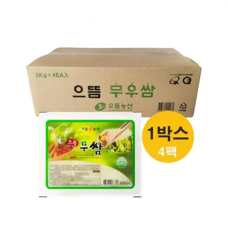 으뜸 무쌈 3kg(흰색, 새콤한 맛) 4팩(1박스) 으뜸 농산 으뜸엘엔에스 으뜸에프에스