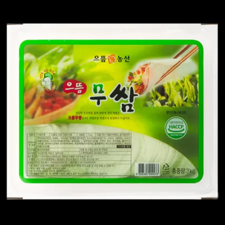 으뜸 무쌈 3kg(와사비, 매콤한 맛) 4팩(1박스) 으뜸 농산 으뜸엘엔에스 으뜸에프에스 이미지