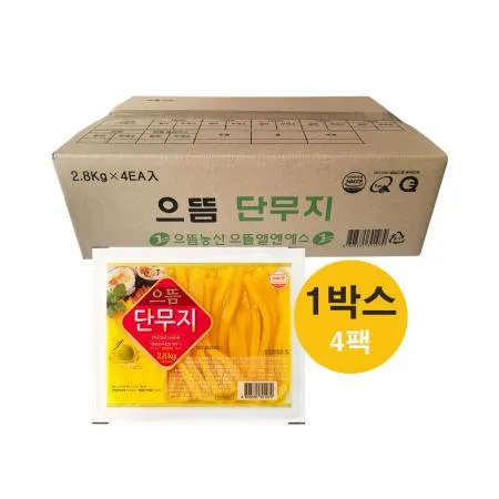 으뜸 김밥단무지 11mm 2.8kg 4팩(1박스) 으뜸 농산 으뜸엘엔에스 으뜸에프에스
