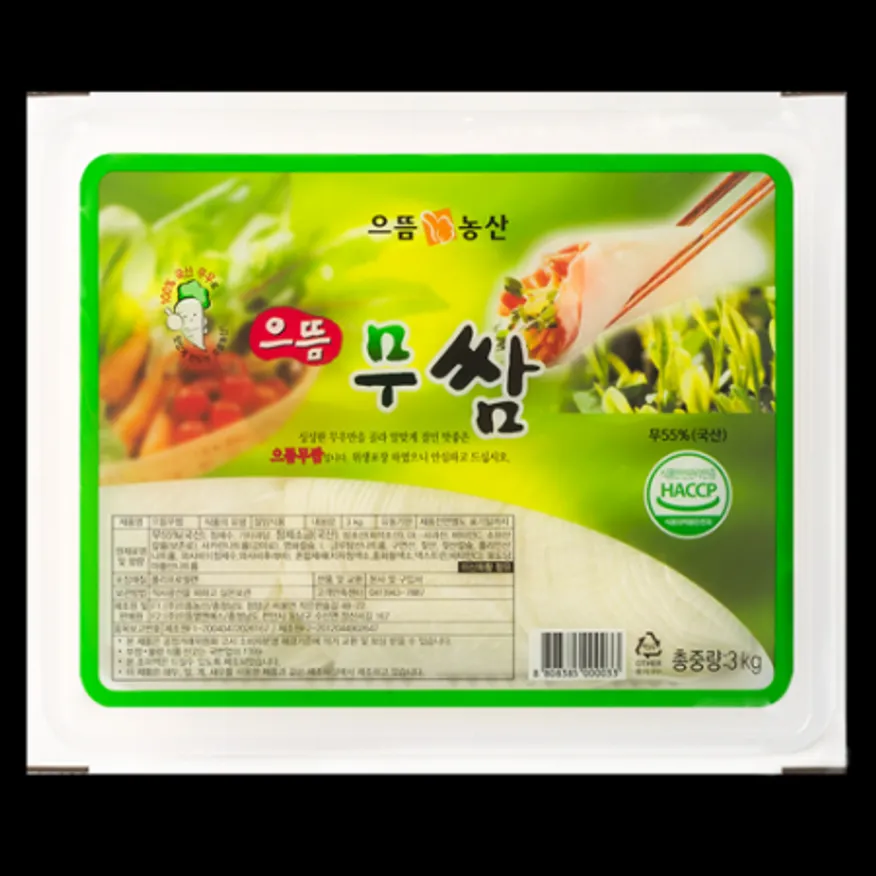 으뜸 무쌈 3kg(흰색, 새콤한 맛) 4팩(1박스) 으뜸 농산 으뜸엘엔에스 으뜸에프에스 이미지