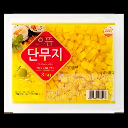 으뜸 깍뚝단무지 3kg 4팩(1박스) 으뜸 농산 으뜸엘엔에스 으뜸에프에스 이미지