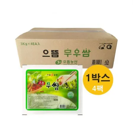 으뜸 무쌈 3kg(와사비, 매콤한 맛) 4팩(1박스) 으뜸 농산 으뜸엘엔에스 으뜸에프에스
