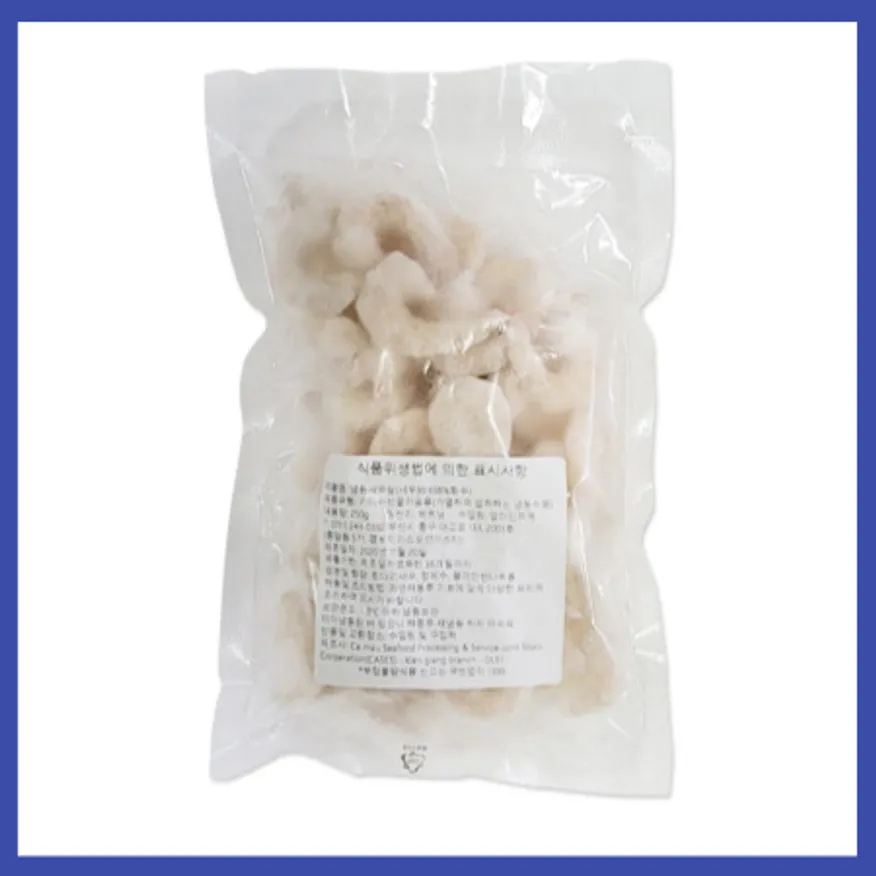 냉동 생새우살 91/120미 250G 베트남산 손질 새우 이미지