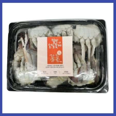 냉동 절단꽃게 500g 2팩 국내산 서해안꽃게 양념게장 간장게장 꽃게찜
