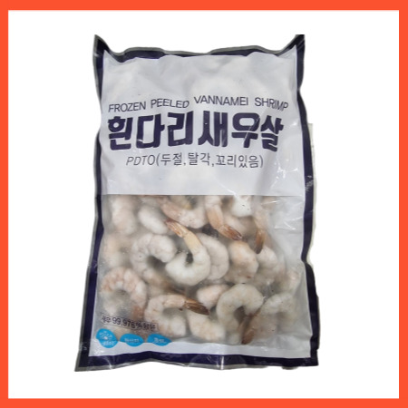 [첫구매할인]냉동 흰다리새우 26/30 900g 17팩 중국,베트남 탈각 PDTO 피디티오 감바스 파스타 짬뽕 피자 낙곱새 깐쇼 떡볶이 해물찜 스파게티 튀김 