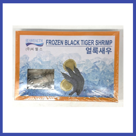 냉동 블랙타이거 20미 500G 15팩 말레이시아 중하새우 비티 얼룩새우 통새우