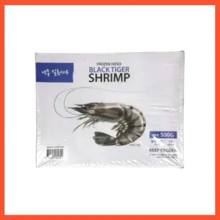 [무료배송] 냉동 블랙타이거 20미 500g 14팩단위 말레이시아 중하새우 비티 얼룩새우 통새우 원물새우