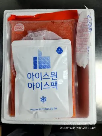첫구매할인★냉동 날치알 레드 800g 22팩 알밥 코아 동림 바다마을 이미지