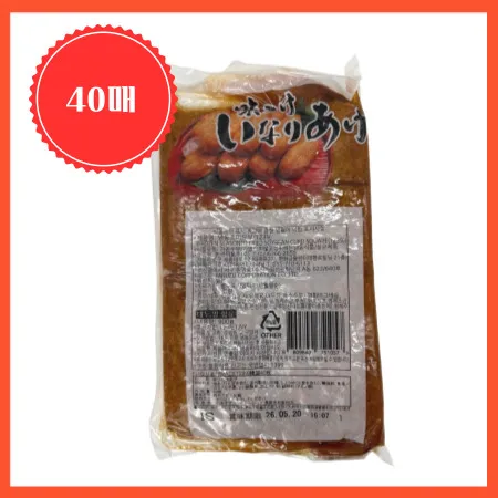초밥용 냉동 미스즈 사각 조미유부 40매 900g 일본