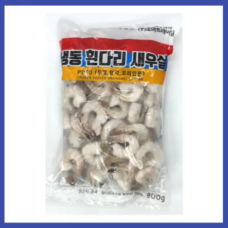 [무료배송] 생칵테일새우 31/40 900g 11팩단위 PDTO 냉동 두절 탈각 새우 인도 중국 베트남 피디티오 감바스 파스타 튀김 피자 깐쇼 대용량