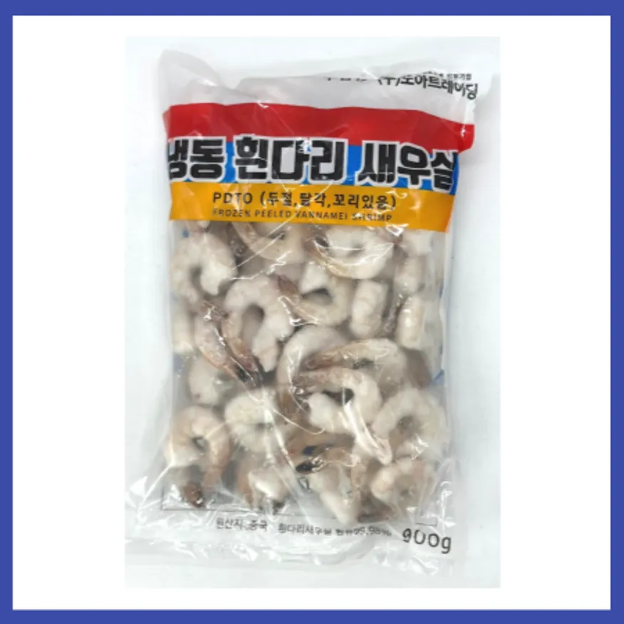 첫구매할인★생칵테일새우 31/40 900g 11팩 중국,베트남 PDTO 피디티오 탈각 생칵테일 이미지