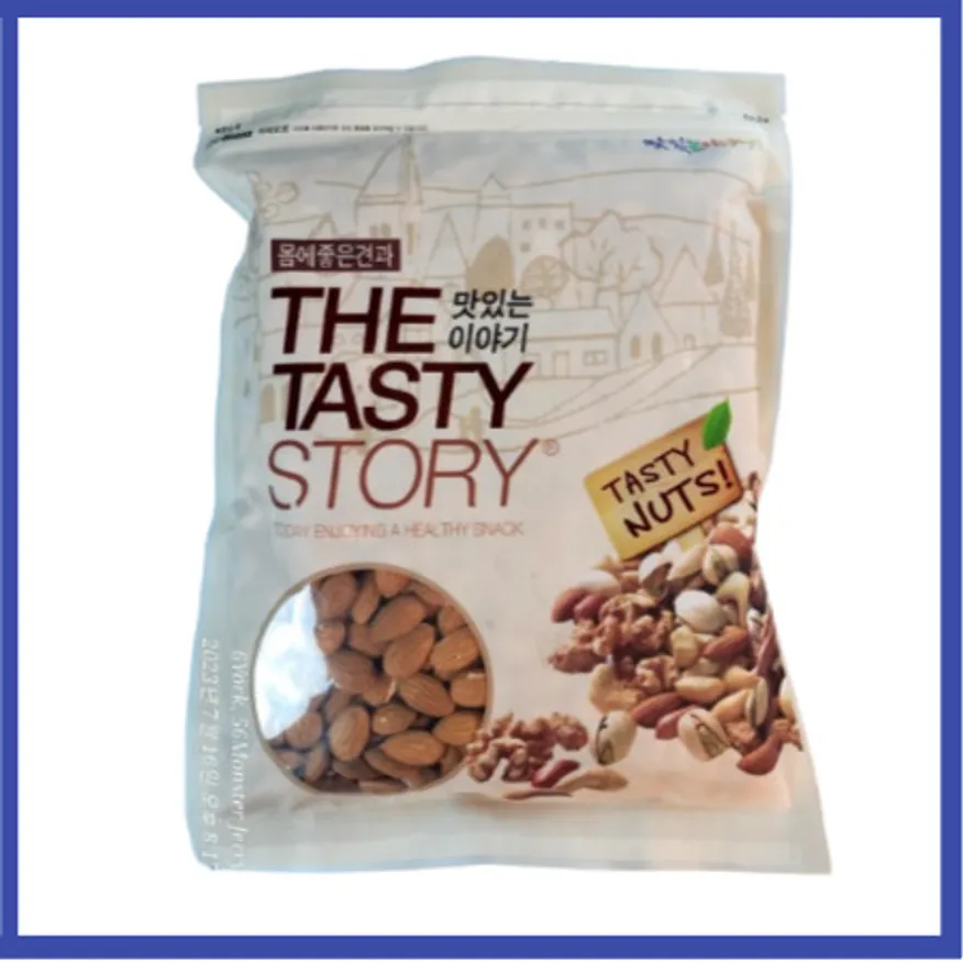 통아몬드 생아몬드 1KG 미국산 이미지