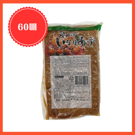 초밥용 냉동 미스즈 사각 조미유부 60매 900g 일본