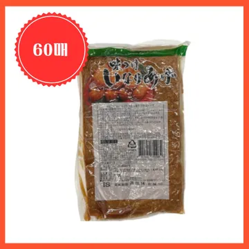 초밥용 냉동 미스즈 사각 조미유부 60매 900g 일본