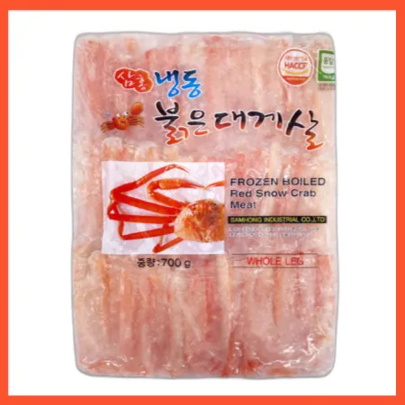 냉동 붉은대게살 홀레그 1KG(700G) 8팩 국내산 홍게살  
