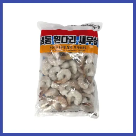 ■내일도착■ 흰다리 새우 26/30 900g 11팩 중국,베트남 탈각 PDTO 피디티오 감바스 파스타 짬뽕 피자 낙곱새 깐쇼 떡볶이 해물찜 스파게티 튀김 