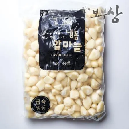 농우 냉동 알마늘 1kg 깐마늘 통마늘