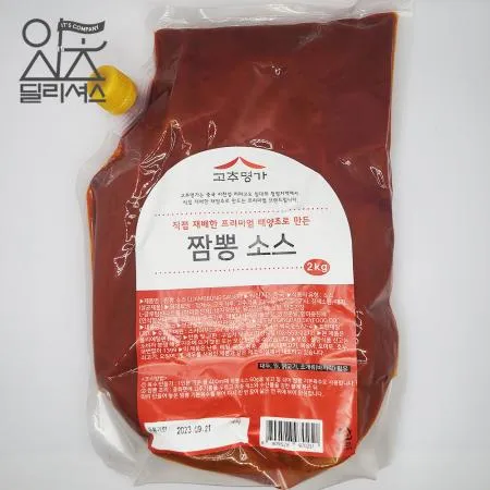 고추명가 짬뽕 소스 2kg