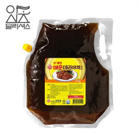 오뚜기 오쉐프 매운 데리야끼 소스 1box (2kg×6개)