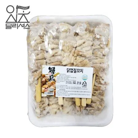 닭껍질 꼬치 구이 (660g)