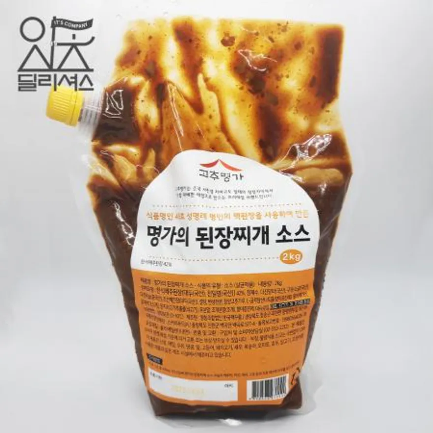 고추명가 된장찌개 소스 2kg 이미지