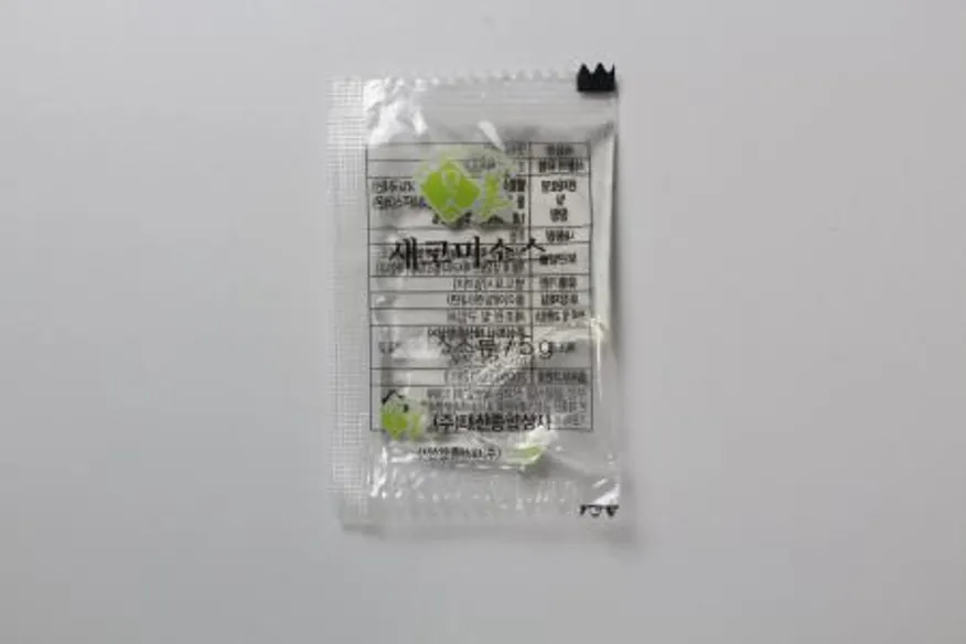 일회용 식초 소스 5g x 200봉 냉면용 배달용 포장용 이미지