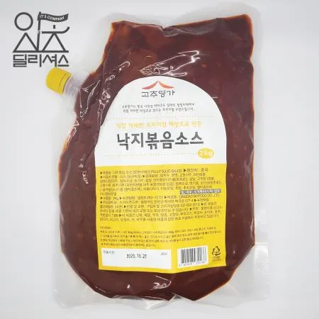 고추명가 낙지 볶음 소스 2kg