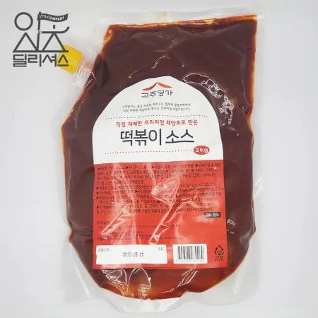 고추명가 떡볶이 소스 2kg