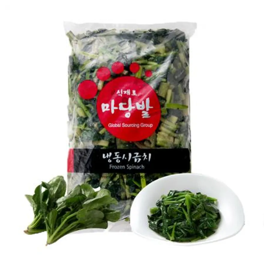 냉동시금치 1박스 1kgX10입 야채 채소 식자재 식당 이미지