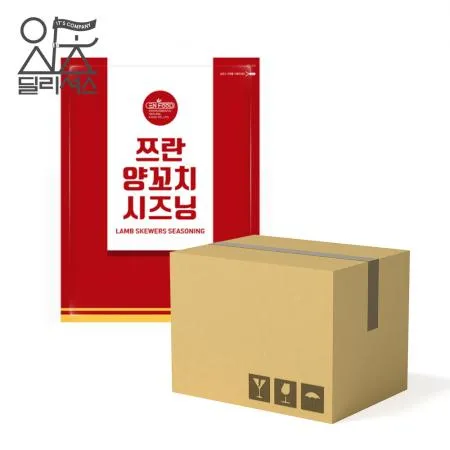 이엔 쯔란 양꼬치 시즈닝 1box (1kg x 8개)