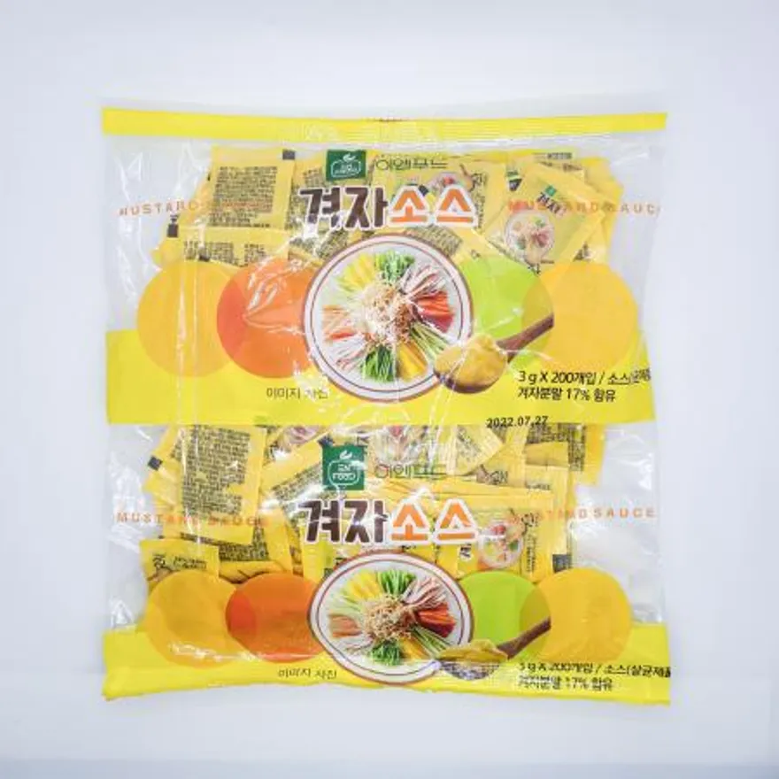 일회용 겨자 소스 3g x 200봉 냉면용 배달용 포장용 이미지