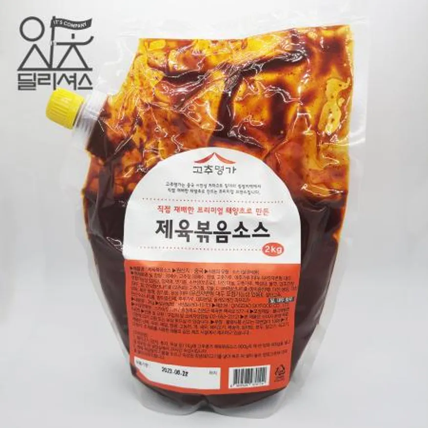 고추명가 제육볶음소스 2kg 이미지