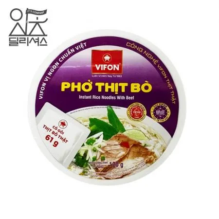 비폰 포보 포띠뽀 쌀국수 컵라면 1box (120g x 12개) 베트남 쌀국수