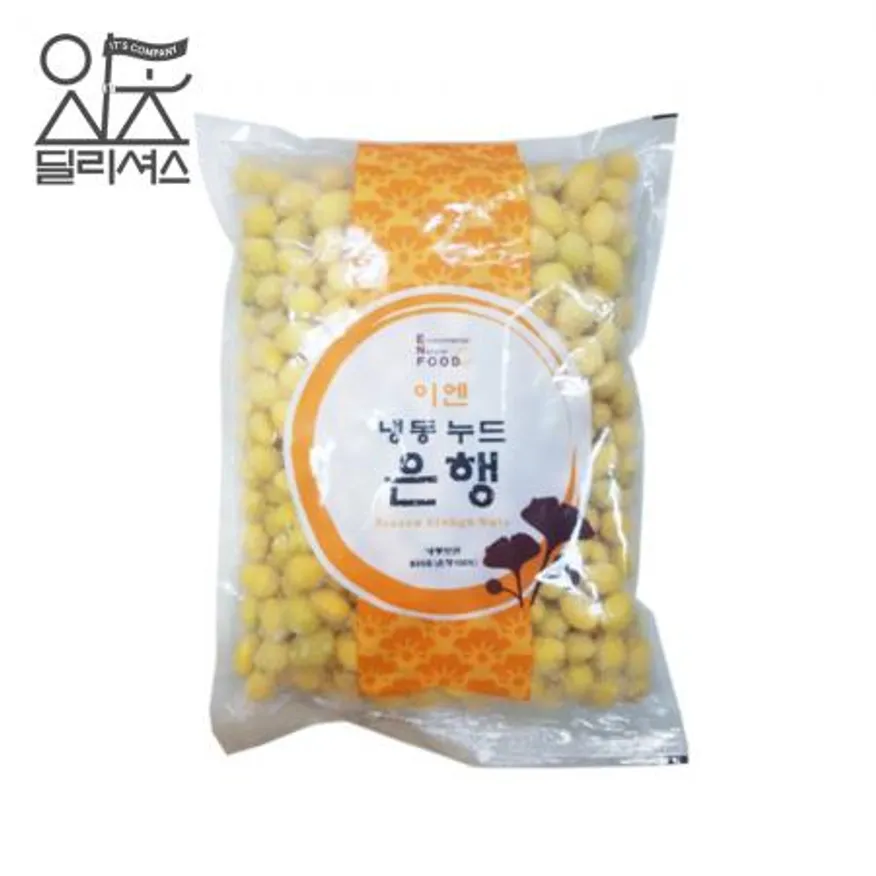 이엔 냉동 누드 은행 (900g) 껍질 깐 탈피 은행알 이미지
