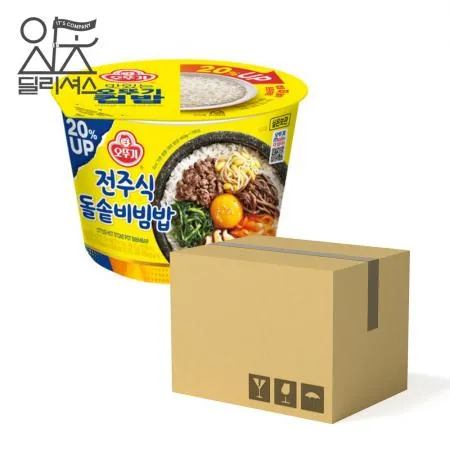 오뚜기 컵밥 전주식 돌솥 비빔밥 1box (269g×12개) 이미지