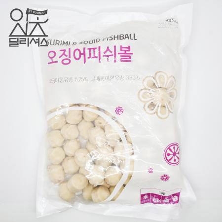 냉동 오징어 피쉬볼 (1kg)