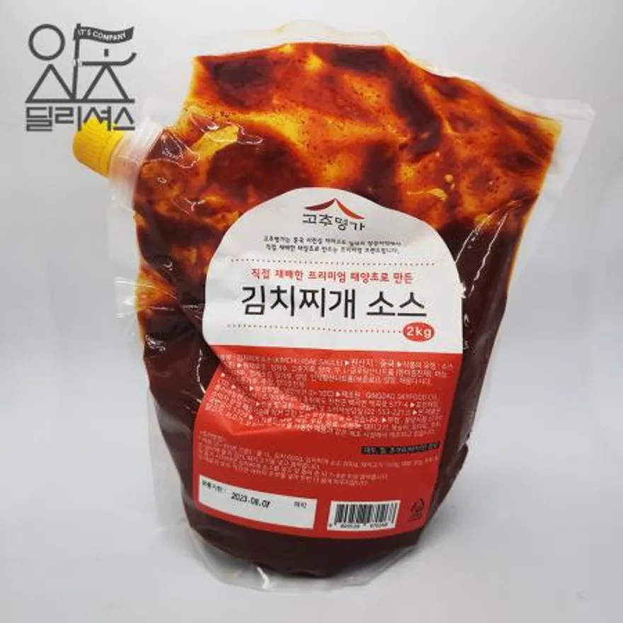 고추명가 김치찌개 소스 2kg 이미지