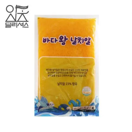 바다왕 날치알 골드 1box (800g x 20개)