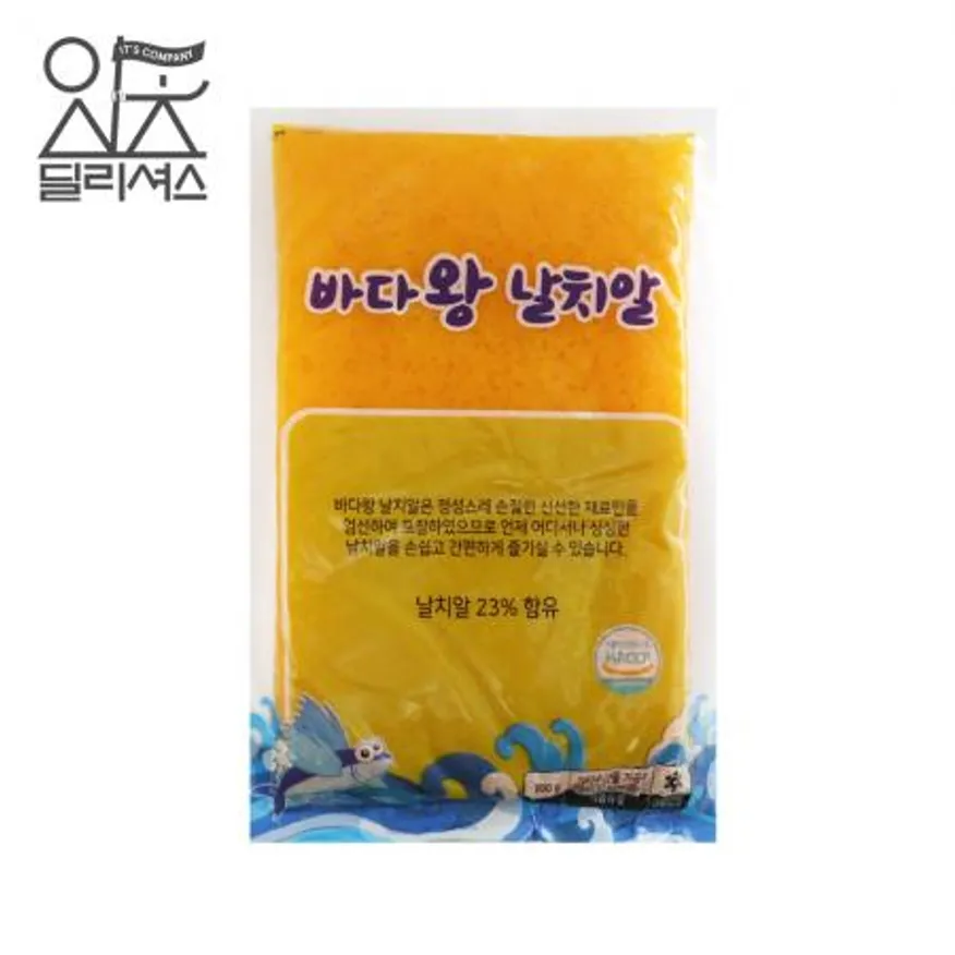 바다왕 날치알 골드 1box (800g x 20개) 이미지