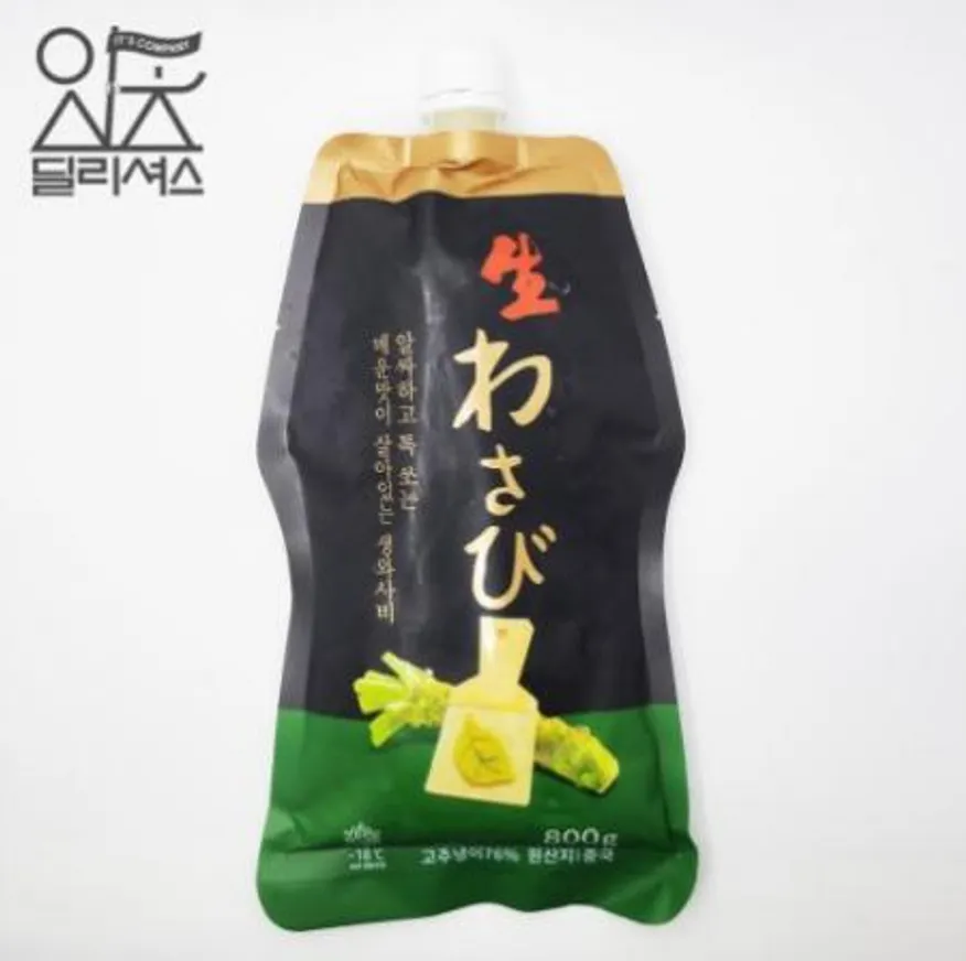 코우 냉동 생와사비 (800g) 고추냉이 이미지