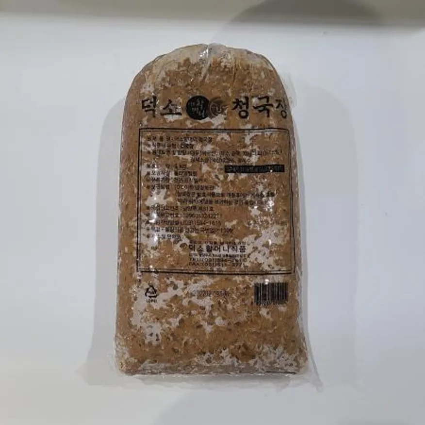 덕소청국장 4kg 이미지