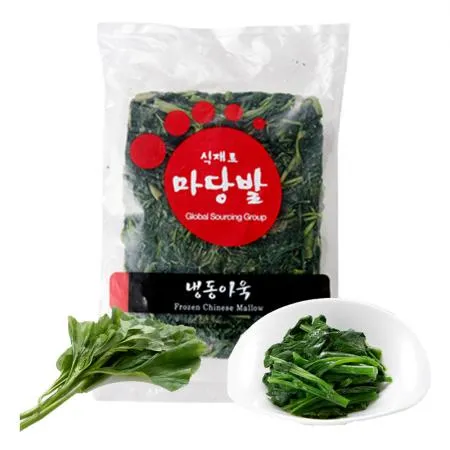냉동 아욱 1박스 1kgX10입 냉동야채 채소 식자재 식당