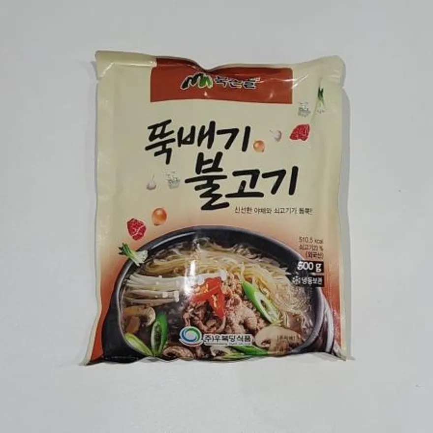 우복 뚝배기불고기 500g x 25봉 이미지