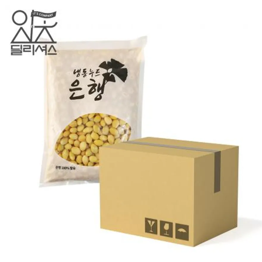 코우 냉동 누드 은행 1box (900g x 10개) 껍질 깐 탈피 은행알 이미지