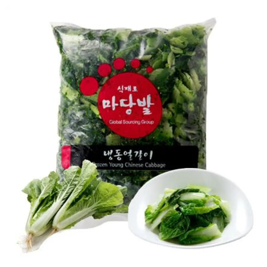 냉동얼갈이 1박스 1kgX10입 야채 채소 식자재 식당 이미지