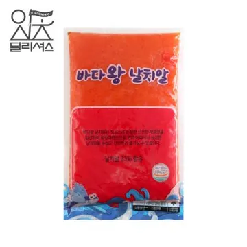바다왕 날치알 레드 (800g) 담홍